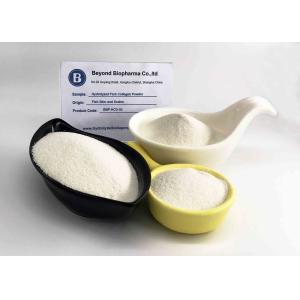 Chicken Origin Hydrolyzed Collagen Powder For Producing Anti - Osteoporosis