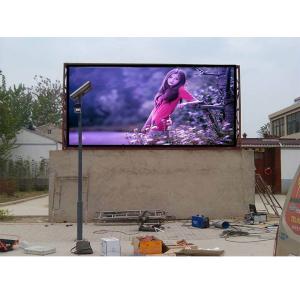 P8 outdoor advertising led display screen prices,led display panel price,led