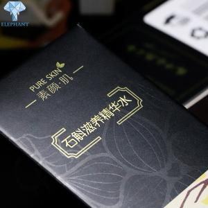 Glossy Lamination CCNB Recycled Paper Boxes 41cm×25cm×8cm