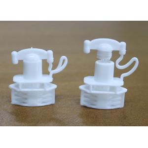White Twist Off Spout Cap Flip Top Spout For Clay Mask Pack Sachet