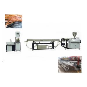 Cheap High efficiency Single Screw Extruder For single or multicolor Plastic Rattan Machine for sale