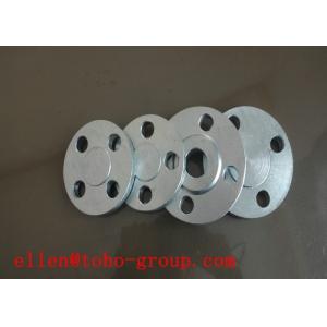 TOBO STEEL Group ASTM A182 F60 UNS S32205 Spectacle Blind (ANSI/ASME B16.48 API
