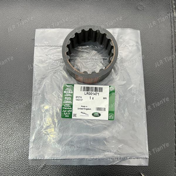 New Alternator Shaft Coupling Belt For Land Rover Freelander LR2 LR001471