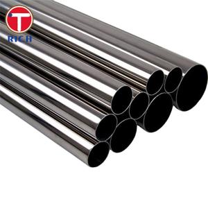 ASTM B444 N06625 Inconel 625 Tube Nickel Chromium Molybdenum Columbium Alloy