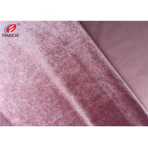 Shiny Soft Polyester Spandex Pink Velvet Fabric Korean Fleece Fabric For Dress