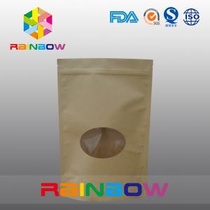 Customized Size Plain Brown Zipper Top Kraft Paper Bags For Pepper Snack With