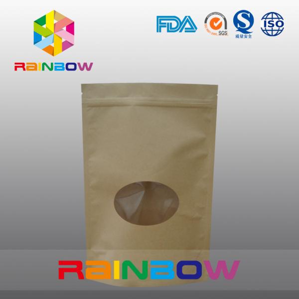 Customized Size Plain Brown Zipper Top Kraft Paper Bags For Pepper Snack With