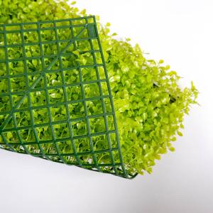 20mm Artificial Green Grass Wall