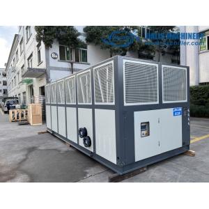 Noise Level ≤65dB A Water Chiller Machine Design Temperature 5-35C Frequency