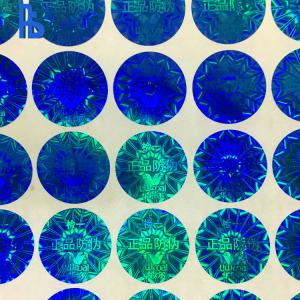 Tamper Evident Holographic Security Labels Stickers for Packing