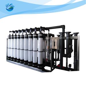 China Ultrafiltration UF Water Treatment Plant UF Membrane Purification Machinery on sale
