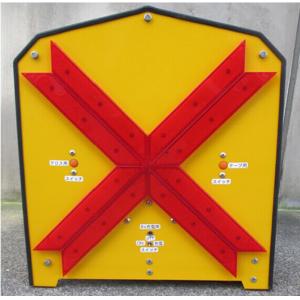 Red Lamp Bead LED Dynamic Arrow Board Lights Waterproof