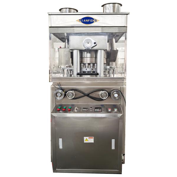 Quality Max. Pressure 100KN  Rotary Tablet Press Machine for TCCA Tablets Production Line wholesale