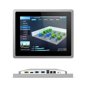 IP65 Waterproof Fanless Industrial Monitor Embedded 300cd/M2 Brightness