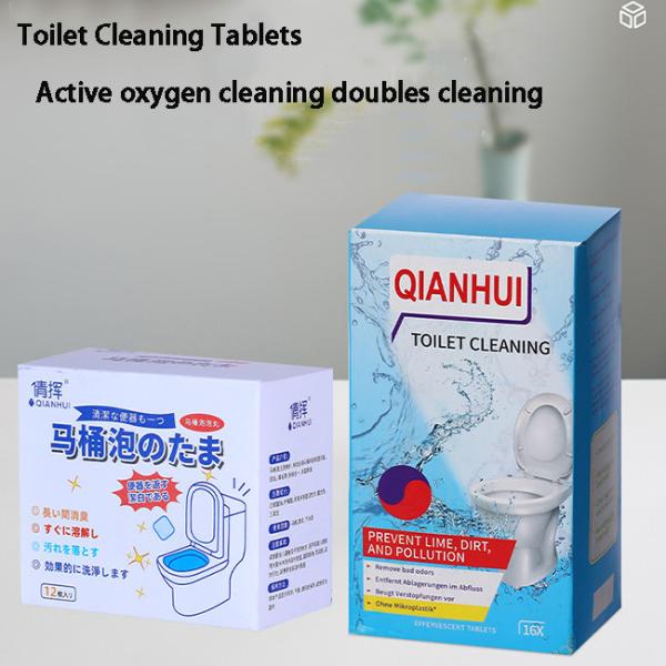 OEM Automatic toilet bowl cleaner tablets Blue Bubble Toilet Rim block in Tank