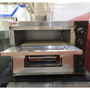 Electric Pizza Oven and Pizza Maker with Two Layers Convection Oven App