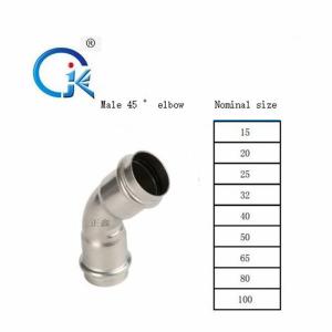 Cheap 300 Series Stainless Press Fittings DN15 - DN100 Free Samples for sale