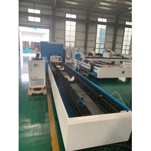Bevel 2kw CNC Tube Laser Cutting Machine 6020 150*150mm