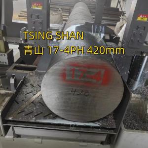 AISI 17-4 UNS S17400 Metallic Round Bars Solid Rod ASTM A564 Diameter 50mm