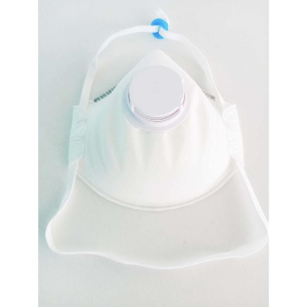 Quality Cup Shape Headwear FFP2 Disposable Face Mask With Valve wholesale