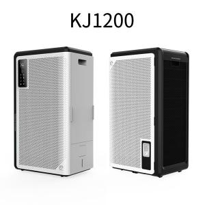 Homefish 280W UVC Negative Ion Air Purifier UV Sterilization