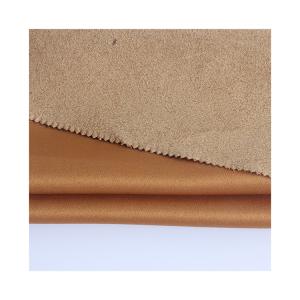 GRS certified home textile recycled suede fabric for toy bag lining
