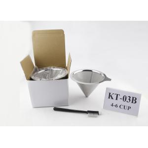 Coffee Maker Gift Set With Funnel Shaped Coffee Strainer For Chemex