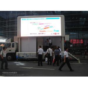1R1G1B P10 IP65 Aluminum Moving Led Mobile Billboard Display Screens CE ,Rohs