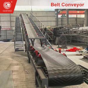 Professional Adjustable Speed Inclined Conveyor Belt Conveyor Manufacturer