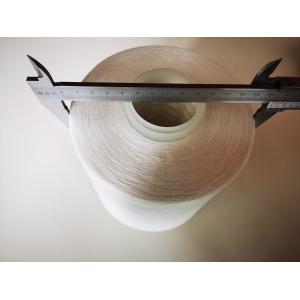 Spun Polyester sewing Thread With OEKO Certificate