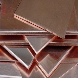 C12200 Custom Copper Sheet Coil 50mm Thickness Plate Strip