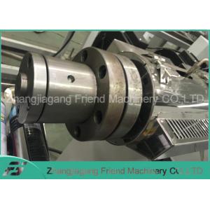 ABs / PLA / Plastic Filament Extruder , 3d Filament Extruder Machine Low