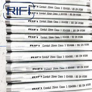 BS4568 25mm 32mm Threaded EMT Pipe Class 4 GI Conduit With 3.75 Meter Per Length