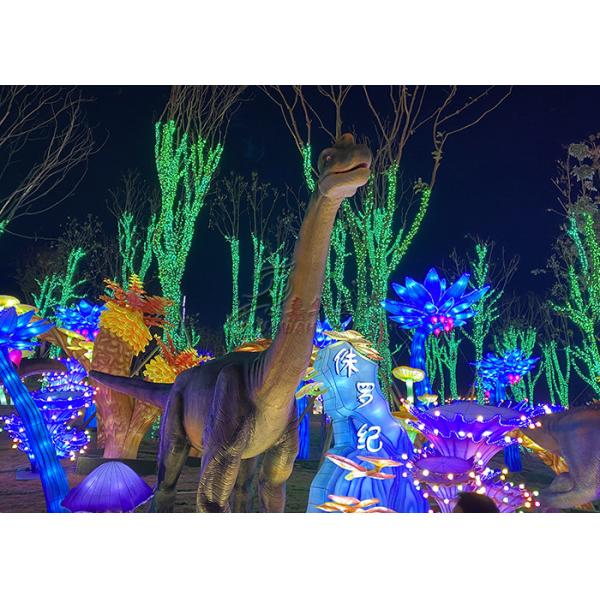 Special Keel Made Fabric Chinese Lanterns Seaweed Dinosaur Combination To Show Festival