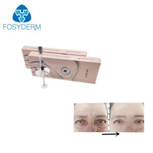 24mg Crosslinked HA For Lips Nose And Cheek