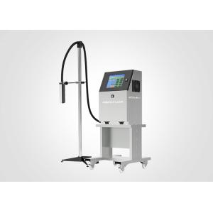 Small Character Coding Industrial Inkjet Printer High Degree Automation