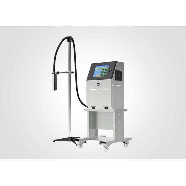 Quality Small Character Coding Industrial Inkjet Printer High Degree Automation wholesale