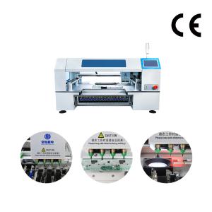 Charmhigh Desktop Pick And Place Machine English Version CHM-T560p4