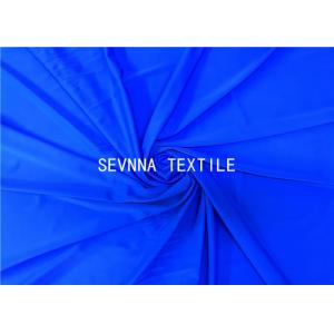 China OEM REPREVE Plastic Recycled Polyester Spandex Fabric on sale
