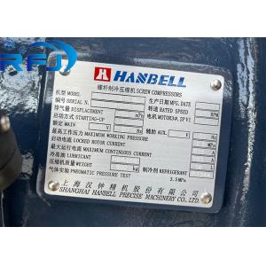 China Hanbell Screw Compressor RC-2-300B-W 67HP For Refrigeration Industry on sale