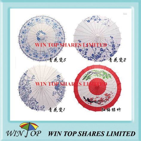 Quality Chinese lucky tree craft paper parasol wholesale