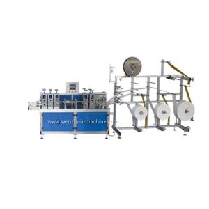 Disposable Blank Face Mask Making Machine