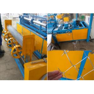 PVC Wire Chain Link Fence Machine Mesh Machine 380V 11KW Long Service Life