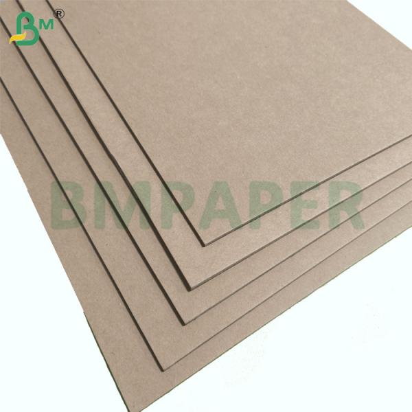 Chipboard 40pt Cardboard Scrapbook Sheet Brown Kraft Paper Boards Chipboard 40pt Cardboard Scrapbook Sheet Brown Kraft Paper Boards