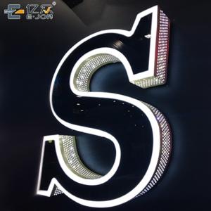 T20 2mm Flat Aluminum Bending Signs Making Machine For Outdoor Signage