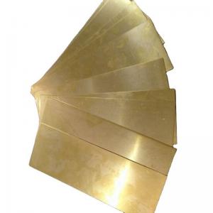 China 4x8 Copper Sheet Supplier Brass Sheet Copper Sheets Copper Plate Price on sale