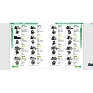 12V Excavator Alternator French car F4GE0404A 0124320002 0124325052 0986042670
