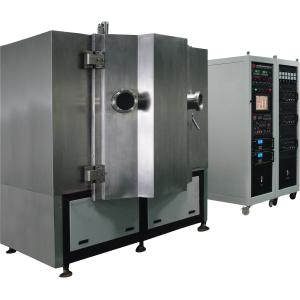 China Ceramic Pots TiN Gold Coating Machine, Ceramic Vase  Silver PVD Coating on sale