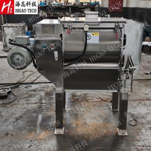 600L Dry Powder Mixing Machine Double Shaft NPK Fertilizer Blending Machine