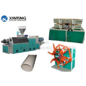 Automatic PVC Pipe Making Machine , Plastic Pipe Extrusion Line ABB Invertor